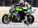 Coupe Kawasaki ER-6 Moto Revue