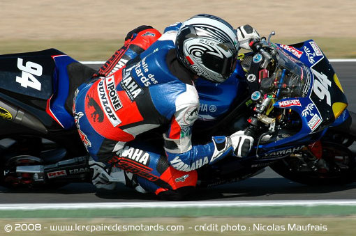 Yamaha GMT 94