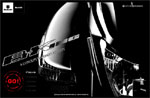 Site Suzuki B King