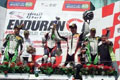 Finale Coupe Kawasaki victoire Geoffrey Gnemmi
