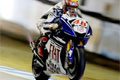 MotoGP Motegi Lorenzo pole position