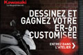 Jeu gagnez ER-6n gr�ce Design contest Kawasaki
