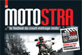 Motostra� Festival cin�ma moto