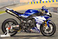 24 Heures abandon Yamaha GMT 94