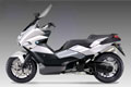 Scooter BMW