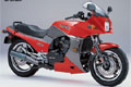  Kawasaki Ninja f�te 25�me anniversaire