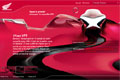 FeelV4 site officiel Honda VFR