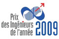 Esquad re�oit prix innovation