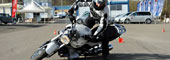 Stage moto