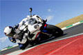 Partenariat BMW De Radigu�s Rider School