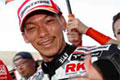 8h Suzuka   Yoshimura Suzuki pole position