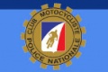 LNCMPNDA Salon Moto Paris