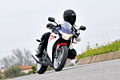 Honda CBR 250