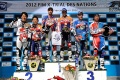 X Trial Nations   Equipe France podium