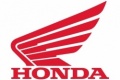 Promos Honda    19  rduction gamme 2012