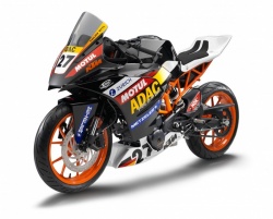 Sportive KTM RC390 Cup