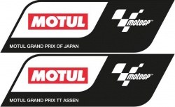 MotoGP : Motul sponsor de 2 GP