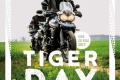 Triumph Tiger Day