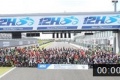 Les 12h Magny Cours live