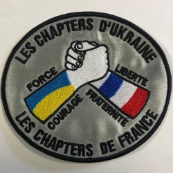 Le HOG France se mobilise pour l'Ukraine