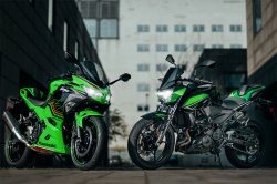 Kawasaki relance ses motos de 400 cm3