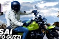 Essai néo rétro Moto Guzzi V7 Sport