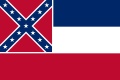 Etats Unis   Mississippi