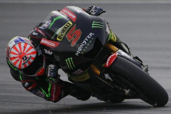 motogp-sepang-vinales-le-plus-rapide-des-essais-zarco-dans-le-top-10_1.jpg