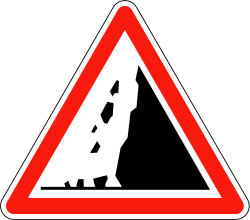 250px-France_road_sign_A19.svg.png