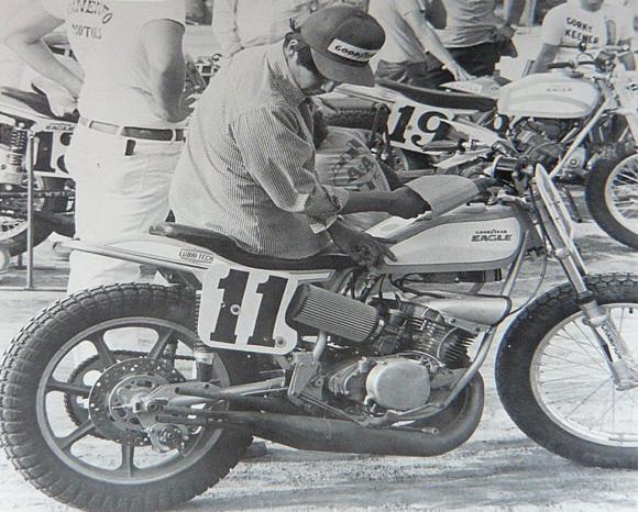 Erv-Kanemot_1975%C2%A9Bert-Shepard.jpg