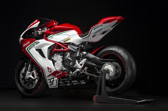 Vente-MV-Agusta56410e18611f3.jpg