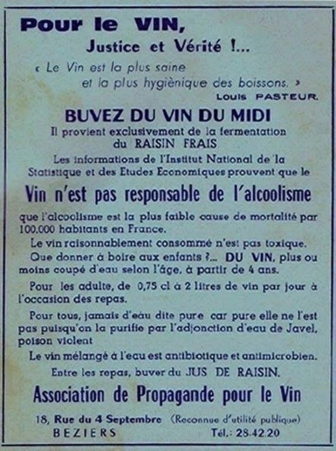 buvez-du-vin.jpg