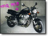 Bandit 600 - Vincent Duval