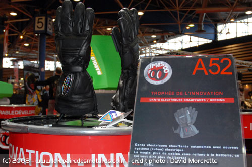 JPMS 2008 - Troph&eacute;e Produit de l'ann&eacute;e