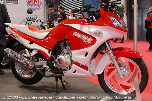 JPMS 2008 - Troph&eacute;e Produit de l'ann&eacute;e