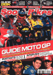 Sport Bikes n°17 Sport Bikes