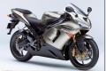 Kawasaki dévoile ZX6R 636 2005