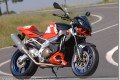 Nouveauté Aprilia Tuono R