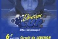 DreamCup   coupe moto fminine vitesse sportive galement entranements circuit
