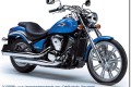 Nouveaut moto 2007   Kawasaki dvoile VN 900