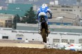 MX Motocross International Valence 2007 victoire officiel Yamaha Joshua Coppins