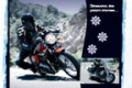 Portes ouvertes Triumph Classic Days