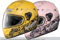 Casque Nolan N62 Fairyland
