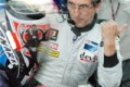 Stage pilotage Suzuki SERT