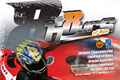 The 8 Hours of Spa endurance à Francorchamps