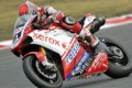 WSBK Magny Cours   victoire Haga