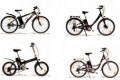 EasyBike ouvre filiale Australie