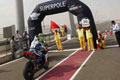 8h Doha superpole Phase One Endurance