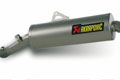 Silencieux Akrapovic Slip On BMW 1200GS