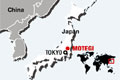 Annulation GP Japon